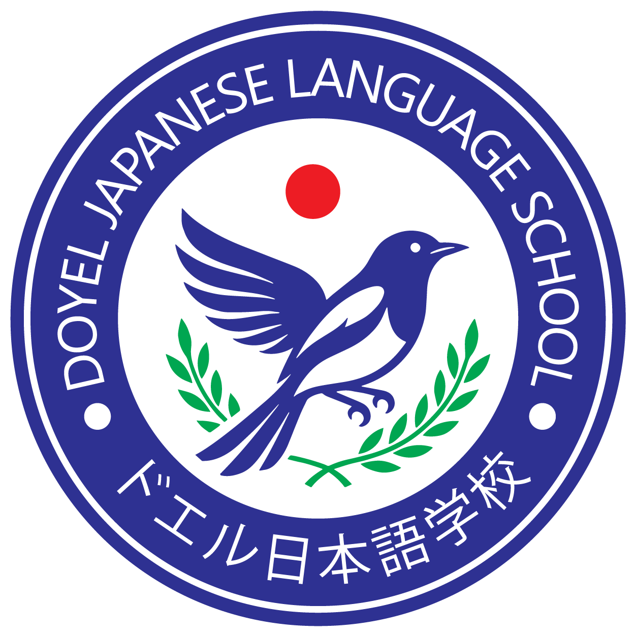 Doyel Japanes Language School
